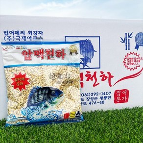 국제아르스 압맥천하 바다낚시 감성돔 압맥