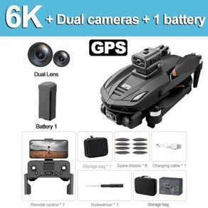 V168 드론 4k 5G WiFi FPV 전문가용 8K GPS HD 카메라 광각 장애물 회피 브러시리스 쿼드로터 광학 흐름 RC, 2) Black-6K-2S-battey1, 1개