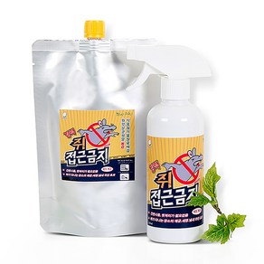 강력 쥐 접근금지 리필용(600ml) 쥐가싫어하는냄새약 제균/세정/냄새원인균차단효과, 본품(500ml), 1개