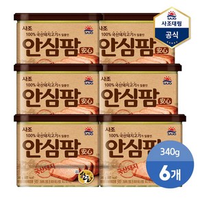 사조대림 안심팜 340g X 6캔, 6개