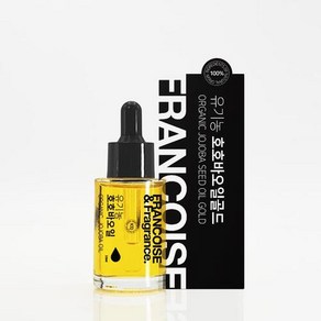 프랑스와즈 유기농 호호바오일 30ml, 9개