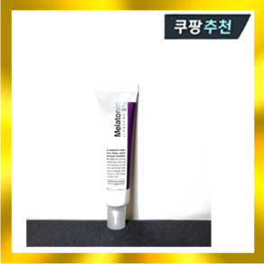 멜라토닌 크림 25g 맥스클리닉 타임 리턴, 1개