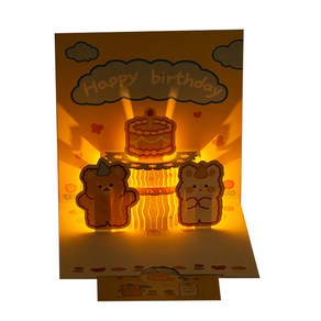 LED 곰돌이 3D 입체밥업 가드 생일축하카드 멜로디 팝업 입체카드, 핑크