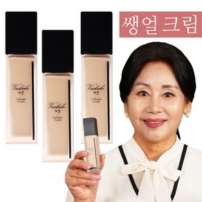 TV홈쇼핑 벨루아체 홍여진 쌩얼 크림 톤업 베이스 콜라겐 생얼 크림, 3세트, 30ml