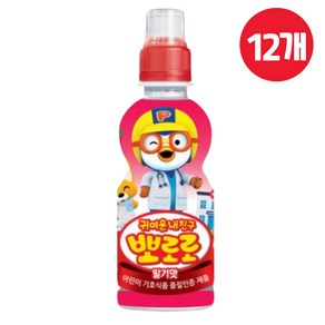 뽀로로 딸기맛, 12개, 235ml