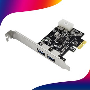 랜스타 LS-PCIE-EX302-N PCI-Expess USB3.0 2포트 확장 카드 5Gbps 4핀 보조전원 연결