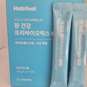 장건강 유익균 프리바이오틱스 30포 2개+사은품, 150g, 2개