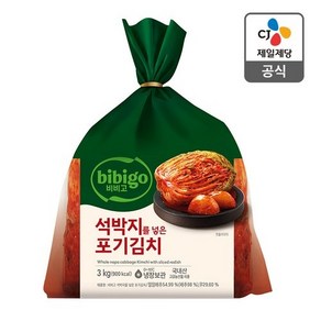 비비고석박지를넣은포기김치3KGx1개 3kg 1개, 1개, 3kg