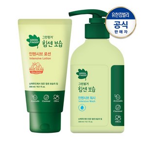 그린핑거 힘센보습 인텐시브 로션300ml+워시300ml, 1개