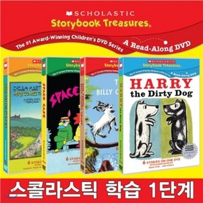 스콜라스틱 단계별 학습 1단계 4DVD+BOOK SCHOLASTIC TREASURES, 4CD