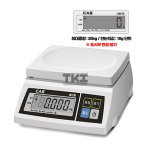 CAS 카스 단순중량 전자저울 SW-1S 20kg (20kg / 10g 단위), 혼합색상