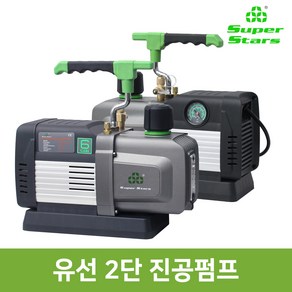 슈퍼스타 에어컨 유선 진공펌프 ST-4BM 4.5CFM 6.5CFM 10.5CFM 12.5CFM 15CFM, ST-4BM(4.5CFM), 1개