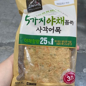 고래사 5가지 야채 듬뿍 사각어묵 600g