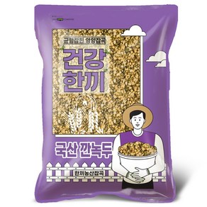 국산 깐녹두 1kg, 1개