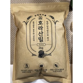 [대용량 추천] 특A급 호라산밀 쌀20kg 홀세일 호라산 잡곡 영양 쌀 밀 왕도매, 2kg, 10개