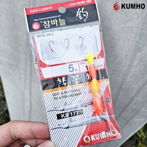 금호조침 학꽁치 묶음바늘 KS-177 연주찌 학꽁치 카드채비, 1개