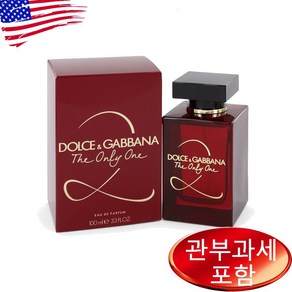 디 온리 원 2 우먼 EDP 100ml, 1개