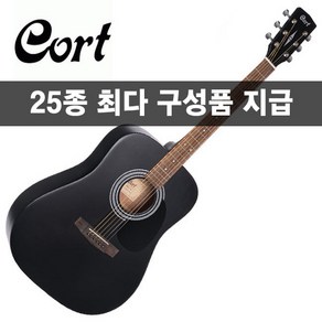 [25가지사은품] Cot 콜트 통기타 AD810 BKS, 1개