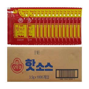 오뚜기 오쉐프 핫소스 3.5g X 1 000개 1박스 일회용 핫소스 이지컷, 1000개