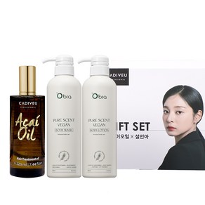 설인아x아사이오일 220ml 기프트세트 / 헤어에센스 + 바디 세트/ 비건 미백주름개선기능성 인증 바디로션 바디워시, 1개