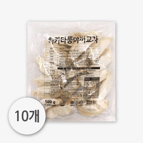 오지상구루메 눈꽃만두 10봉 (500g x 10봉) 하네교자 만두 냉동교자 분식 간편식, 10개, 500g