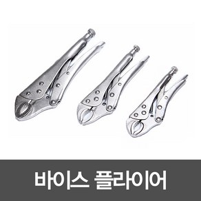 kc커머스 바이스플라이어