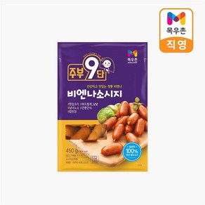 목우촌 주부9단 비엔나소시지, 450g, 2개