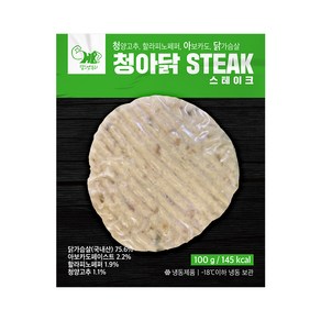 헬스앤뷰티 청아닭 닭가슴살 스테이크, 100g, 30개