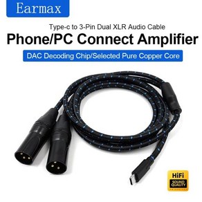 USB-C 듀얼 XLR TYPE-C 나일론 편조 케이블 믹싱 콘솔 앰프 오디오 스피커 아이패드 노트북 및 휴대폰용 3 핀