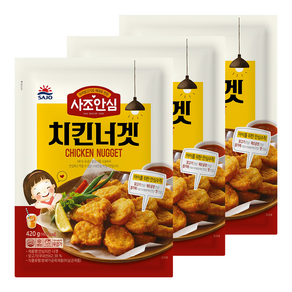 대림 사조안심 치킨너겟 420g, 10개