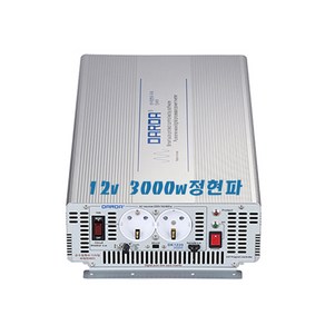 순수 정현파 인버터 3KW . 국산 정품 다르다인버터 12V3K-DK1230A 24V4K-DK2430A 48V4K-DK4830, 1230세트