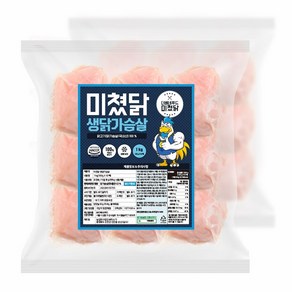 미쳤닭 냉동 생닭가슴살 (100g포장)