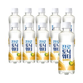 하이트진로 진로믹서 토닉워터 깔라만시, 300ml, 10개