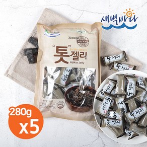 톳젤리 280g x 5봉 영양간식 한입간식 젤리 CRTJ2805