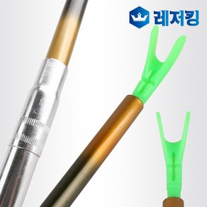 빠빳 장절 줌받침대 민물낚시받침대