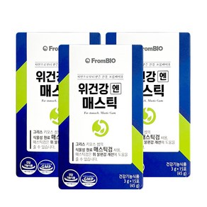 프롬바이오 위건강엔 매스틱 검 분말 3g x 15포 3박스, 45g