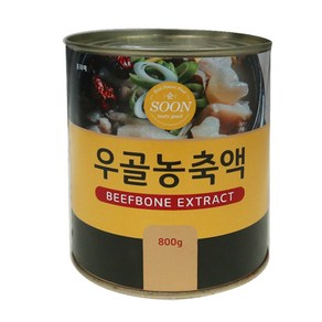 고려 우골농축액800g 1개