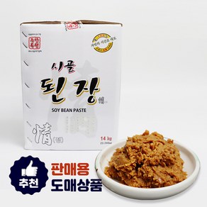 [모든반찬] 시골된장 콩100% 14kg, 1개