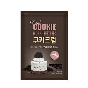 동서 분태 쿠키크럼 10입 800g