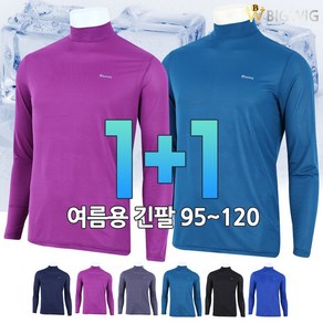 더빅보스 빅위그냉감반목긴팔티 1+1 여름