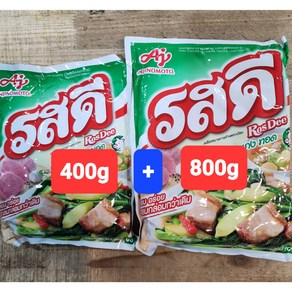 [태국 복합조미료]로띠무 400 + 800 포크 시즈닝 woldfood, 1.2kg, 1개