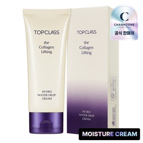 참존 탑클래스 더 콜라겐 리프팅 하이드로 워터드롭 크림, 1개, 100ml