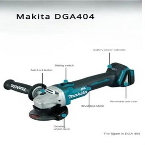 Makita 전동 공구 연마기 도구 무선 각도 브러시리스 샌딩기 DGA404 125mm, 01 ONLY Tool