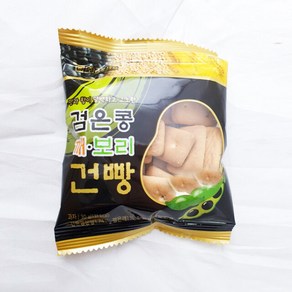 금풍제과 검은콩꺠 보리건빵 30g x 100봉 1박스 미니건빵 간식 과자 스피드마트