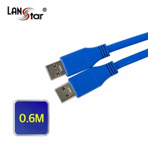 랜스타 USB 3.0 케이블 A(M)-A(M) 5Gbps-0.6M 1M 1.8M 3M 5M