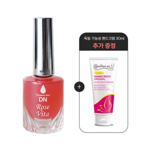 DN 로즈비타 네일영양제 손톱영양제 손톱강화제 15ml + 핸드크림 30ml 증정