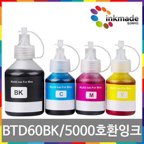 BTD60BK BT5000 호환 리필잉크 MFC-T810W DCP-T310 DCP-T710W DCP-T510W MFC-T910DW, 4. BT5000_노랑호환잉크, 1개