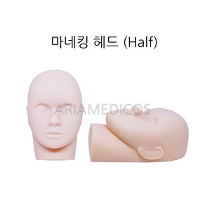 마네킹헤드(Half) 반영구.속눈썹 연습재료, 1개