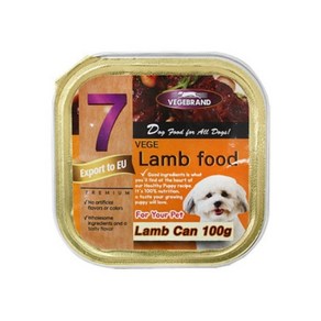 베게브랜드 사각 양고기 캔 100g, 1개