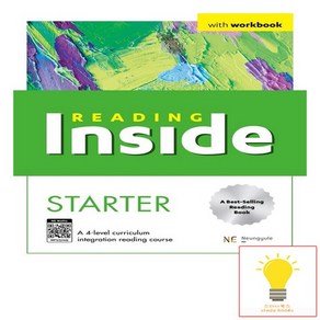 Reading Inside starter